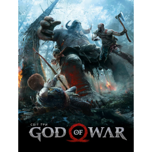 Артбук Світ гри God of War - Santa Monica Studios (9786177756452) краща модель в Полтаві