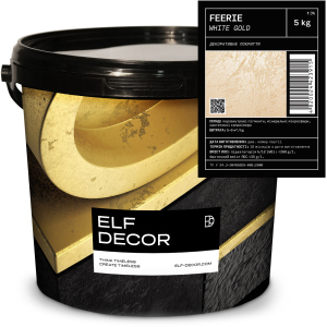 Декоративна штукатурка Elf Decor Feerie 0.5 - 1 мм 5 кг White Gold (mba5FEE_W-G) ТОП в Полтаві