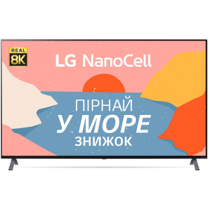 Телевізор LG 55NANO956NA краща модель в Полтаві