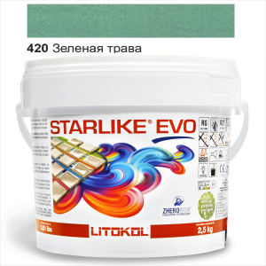 Эпоксидная затирка Litokol Starlike EVO 420 Зелёная трава (светло-зелёная) 2,5кг ТОП в Полтаве