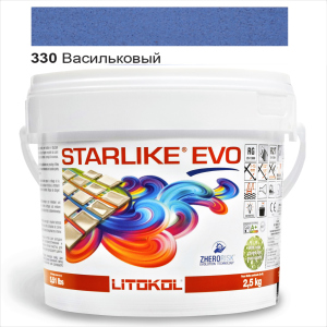 Эпоксидная затирка Litokol Starlike EVO 330 Васильковый 2,5кг лучшая модель в Полтаве