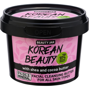 Очисні вершки для обличчя Beauty Jar Korean Beauty 100 мл (4751030831329) краща модель в Полтаві