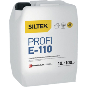 Грунтовка Siltek, що зміцнює Е-110 Profi 10 кг (Е9793) краща модель в Полтаві