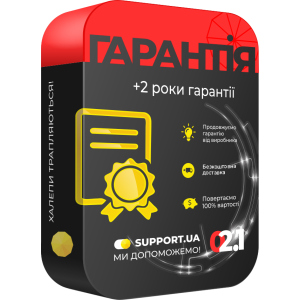 Продление гарантии на 2 года (40001-65000) в Полтаве