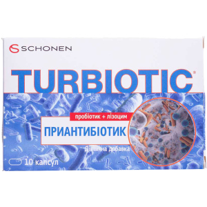 Турбіотик Пріантібіотик комплекс для посилення дії антибіотиків, захисту та відновлення мікрофлори кишечника 10 капсул (000001057) краща модель в Полтаві