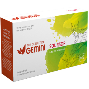 Чай зеленый пакетированный Gemini Tea Collection Grand Pack Саусеп 4 г х 20 пакетиков (4820156430898) надежный