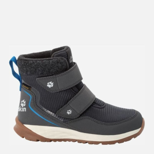 Ботинки Jack Wolfskin Polar Bear Texapore Mid Vc K 4036162-6354 28 (10UK) Темно-Серый/Синий (4060477695136) лучшая модель в Полтаве