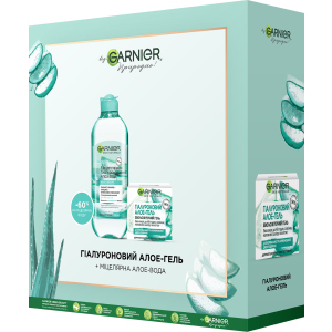 Подарочный набор Garnier Skin Naturals Гиалуроновый Алоэ-уход (5902503661861) ТОП в Полтаве