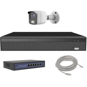 Комплект IP-відеоспостереження Covi Security IPC-1W 2MP KIT