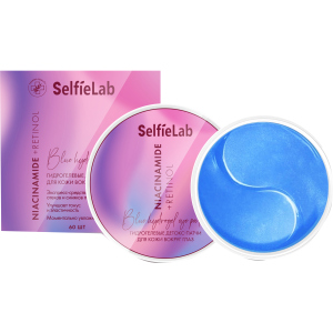 Гідрогелеві детокс-патчі SelfieLab Niacinamide + Retinol 60 шт (6970885873058) ТОП в Полтаві