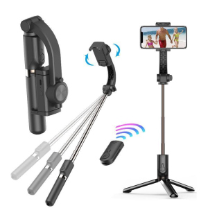 Селфі-тримач Gimbal GS-30 з функцією стабілізації телефону та Bluetooth пультом дистанційного керування Black