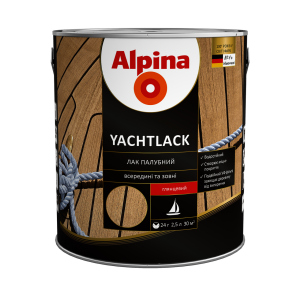 Лак стойкий к морской воде для яхт, лодок и деревянных изделий Alpina Yachtlack, 2,5 л лучшая модель в Полтаве