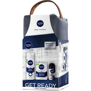 Подарочный набор мужской Nivea Чувствительная кожа + Косметичка (4005900913494) лучшая модель в Полтаве