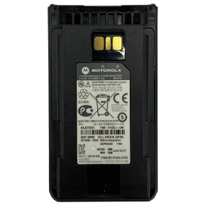 Акумулятор для телефона Motorola FNB-V133 7.4V 1380mAh для VX-261 в Полтаві