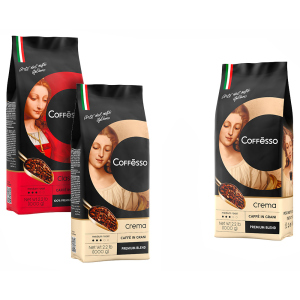 Набір кави в зернах Coffesso Crema 1000 г х 2 шт + Coffesso Classico 1000 г безкоштовно (2300000010268) краща модель в Полтаві