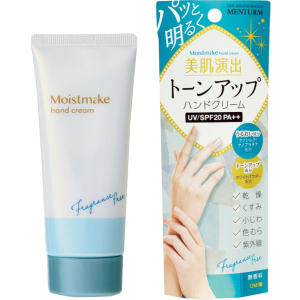 Крем для рук Omi Антивозрастной Люкс Free Menturm Moist Makeup Hand Cream Fragrance Free 60 г (4987036456420) в Полтаве