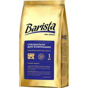 Кофе в зернах Barista Pro Сrema 1000 г (4813785001720) рейтинг