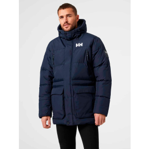 Куртка Helly Hansen Reine Puffy Jacket 53676-597 XL (7040056863641) лучшая модель в Полтаве