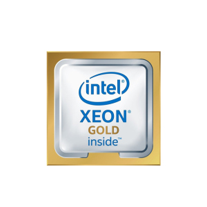 Процессор Intel Xeon Gold 5120 3,20GHz (BX806735120) в Полтаве