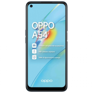 Мобільний телефон Oppo A54 4/64GB Crystal Black (OFCPH2239_BLACK_4/64) в Полтаві