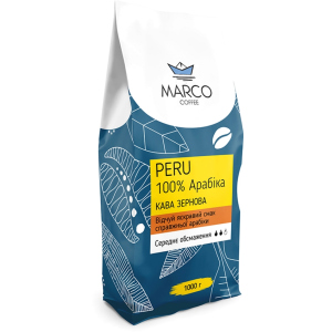 Кофе в зернах Marco Coffee Peru 1 кг (4820227690138) в Полтаве