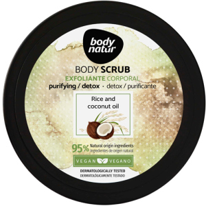 Скраб для тіла Body Natur Body scrub Rice and Coconut oil 200 мл (8414719408118) краща модель в Полтаві