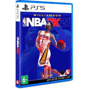 Гра NBA 2K21 для PS5 (Blu-ray диск, English version) ТОП в Полтаві