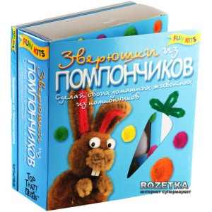 Набір для творчості "Звірятка з помпончиків" Новий формат (0461) ТОП в Полтаві