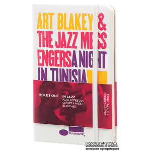 Записная книга Moleskine Blue Note 9 х 14 см 192 страницы без линовки Белая (8051272891201) лучшая модель в Полтаве