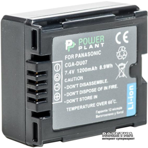 Акумулятор PowerPlant для Panasonic VW-VBD070, CGA-DU07 (4775341113394) краща модель в Полтаві