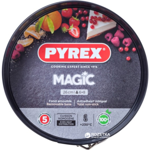 Форма кругла для випічки з роз'ємною чашею Pyrex Magic26 см Кругла Чорна (MG26BS6) ТОП в Полтаві