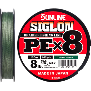 Шнур Sunline Siglon PE х8 150 м # 0.5/0.121 мм 3.3 кг Темно-зеленый (16580974) лучшая модель в Полтаве