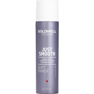 Лосьйон Goldwell Stylesign Just Smooth Soft Tamer для неслухняного волосся 75 мл (4021609275435) (227543) ТОП в Полтаві