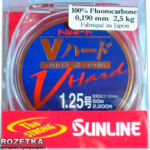 Леска Sunline FC Tornado V Hard HG 50 м #1.25/0.185 мм 2.5 кг (16584407) в Полтаве