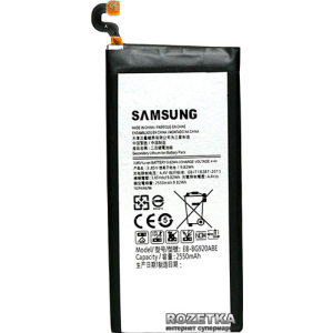 купить Аккумулятор PowerPlant Samsung Galaxy S6 (SM-G925)