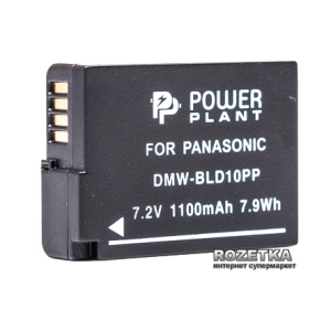 Aккумулятор PowerPlant для Panasonic DMW-BLD10PP (DV00DV1298) в Полтаві