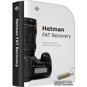 Hetman FAT Recovery восстановление для файловой системы FAT Домашняя версия для 1 ПК на 1 год (UA-HFR2.3-HE) лучшая модель в Полтаве