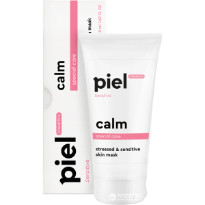 Успокаивающая маска для кожи лица Piel Cosmetics Specialiste Calm mask (4820187880488) ТОП в Полтаве