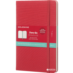 Записная книга Moleskine Two-Go 11.5 x 17.5 см 144 старницы Красная (8055002851671) в Полтаве