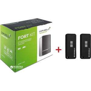 Комплект автоматики Comunello FORT 1000 230V KIT (FT1000KIT) в Полтаве