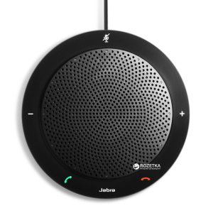 Спікерфон Jabra Speak 410 MS (7410-109) в Полтаве