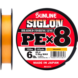 Шнур Sunline Siglon PE х8 150 м # 0.4/0.108 мм 2.9 кг Помаранчевий (16580985)