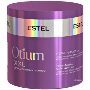 Power-Маска Estel Professional Otium XXL для длинных волос 300 мл (4606453046587) в Полтаве