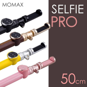 Селфі-монопод Momax Pro Bluetooth KMS3D 50cm в Полтаві