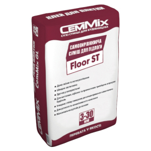 Самовыравнивающаяся смесь для пола 2 до 30 мм цементно-гипсовая CemMix Floor ST лучшая модель в Полтаве