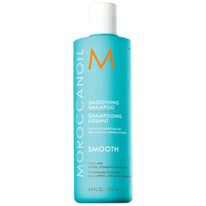 Кондиціонер Moroccanoil Smooth Conditioner для неслухняного волосся Розгладжуючий 250 мл (7290014344945) ТОП в Полтаві