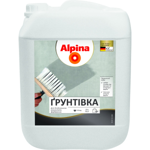 Грунтовка Alpina акрилатна 10 л Безбарвна (536100)