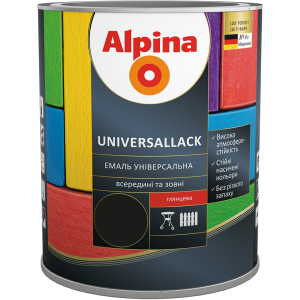 Емаль Alpina Universallack Глянцева 0.75 л Чорна (948103758) ТОП в Полтаві