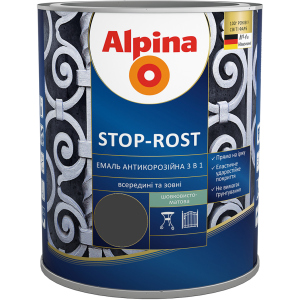 Эмаль Alpina Stop-Rost 3 в 1 Ral 9005 Шелковисто-матовая 2.5 л Черная (948103665) в Полтаве