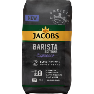 купить Кофе в зернах Jacobs Barista Edition Espresso 100% Арабика 1 кг (8711000895788)